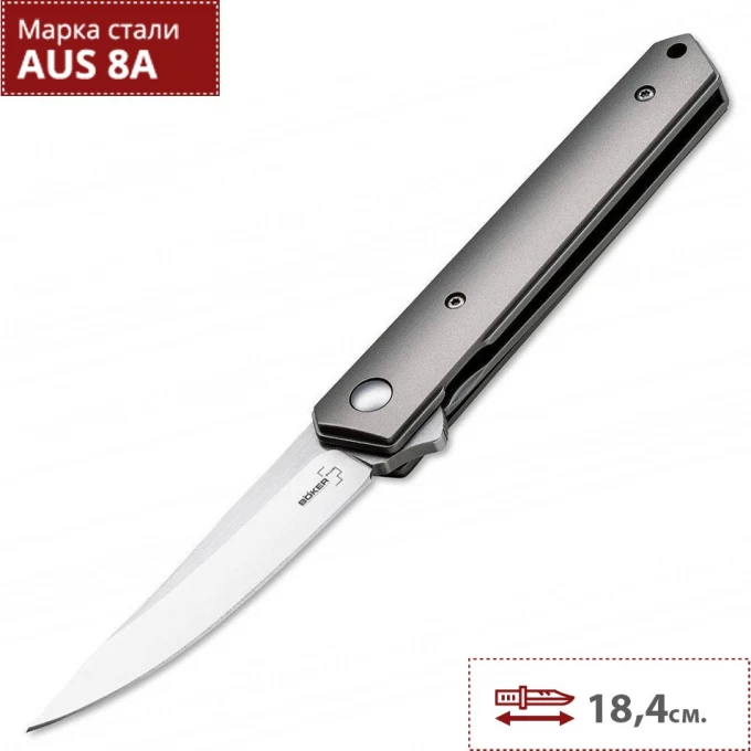 Нож BOKER KWAIKEN MINI FLIPPER TITAN BK01BO290 BK01BO2901 Нож BOKER KWAIKEN MINI FLIPPER TITAN BK01BO290 BK01BO2901