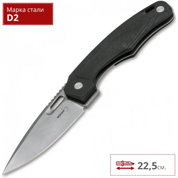 Нож BOKER PLUS WARBIRD BK01BO754 Нож BOKER PLUS WARBIRD BK01BO754